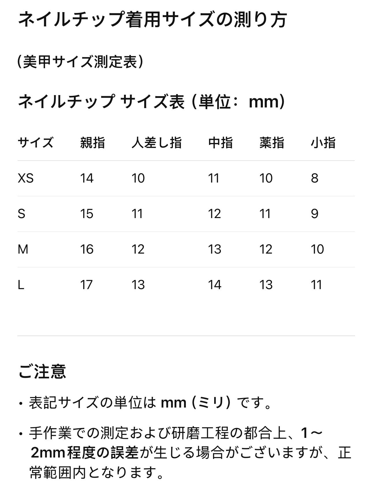 OUROBOROS シアーグレージュのきらめき - F29