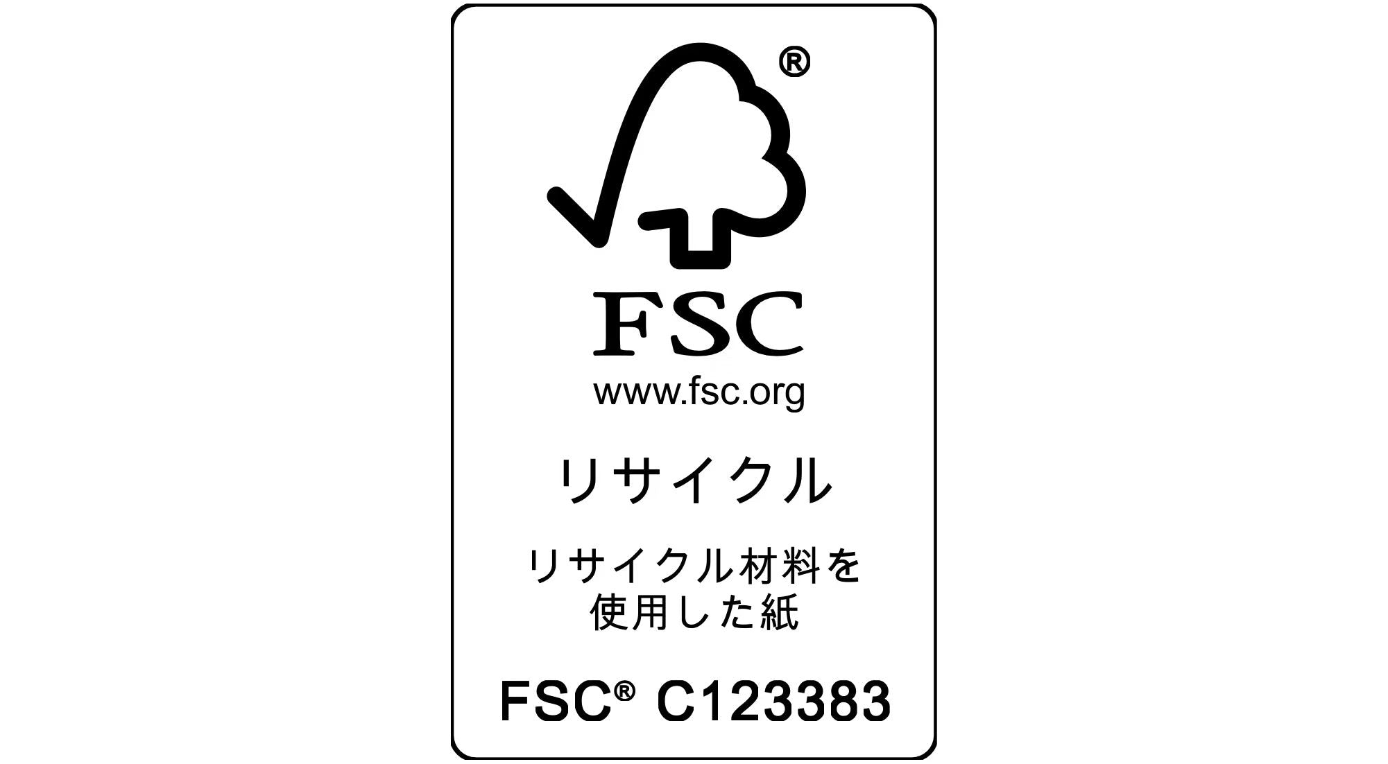 OUROBOROS カラフルスタードット足用ネイルチップ-T004